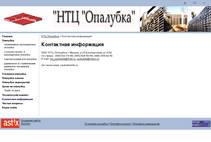 Document Moved